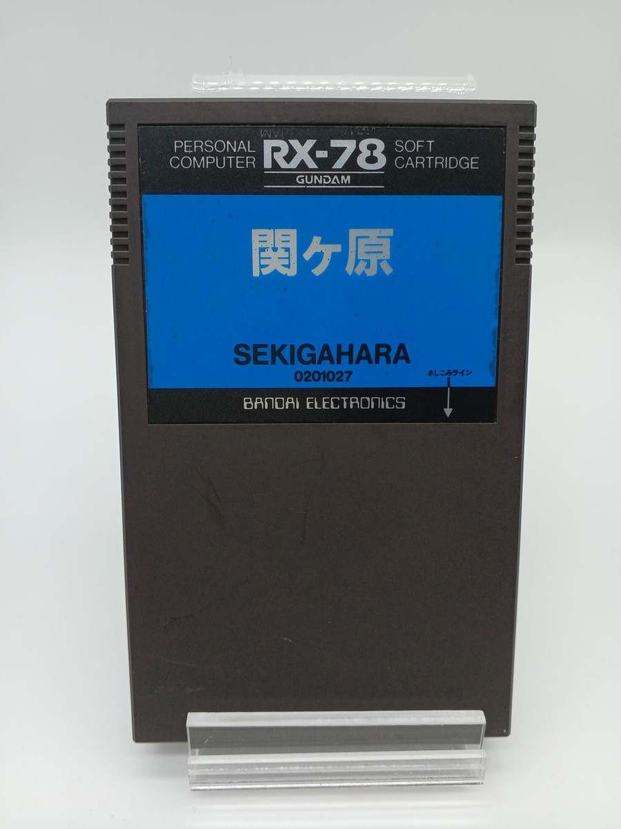 動作確認済】BANDAI Personal Computer RX-78 The Bandai RX-78 Gundam