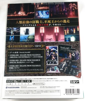 Overlord Escape from Nazarick LIMITED EDITION New NINTENDO SWITCH