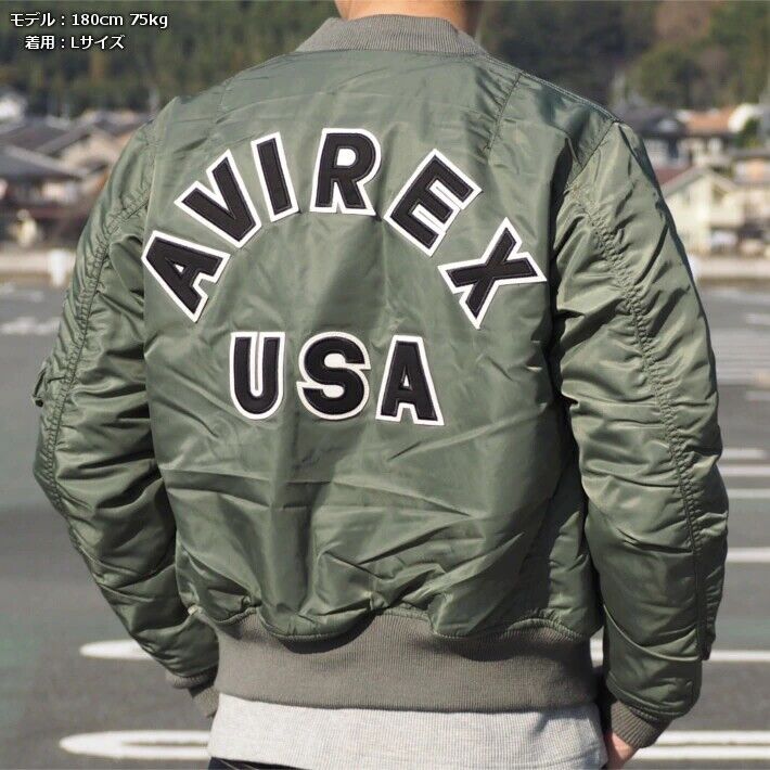 AVIREX MA-1 FLIGHT JACKET COMMERCIAL LOGO SAGE GREEN BLACK