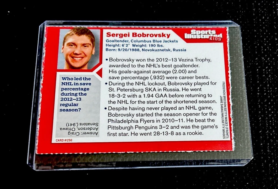 SERGEI BOBROVSKY RARE SPORTS ILLUSTRATED FOR KIDS SI COLUMBUS BLUE JACKETS 2013 - Image 2 of 2