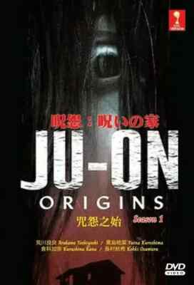 Ju-On: Origins Season 1 Japanese Drama DVD (English Dub)