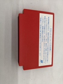 BPS SPOT Famicom Game Cartridge Classic Retro Video Game