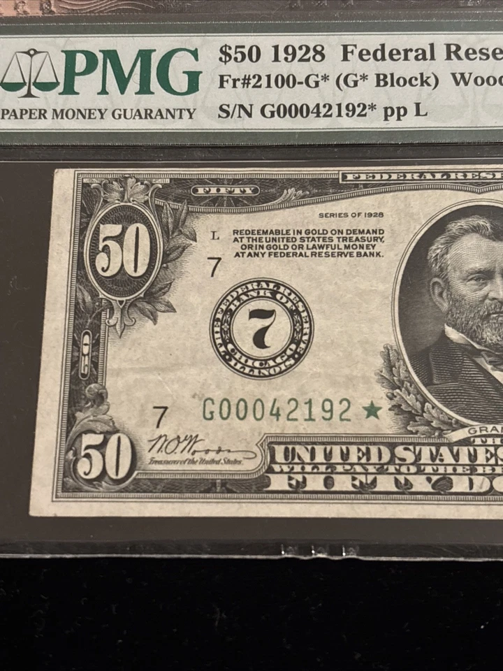 1928 $50 Star ⭐️ FRN Chicago (G*Block) STAR Fr. 2100-G* PMG 35 Tate/Mellon 7 - Image 2 of 4