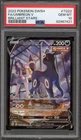 Pokemon Umbreon V Brilliant Stars Trainer Gallery Full Art #TG22 PSA 10 Gem Mint