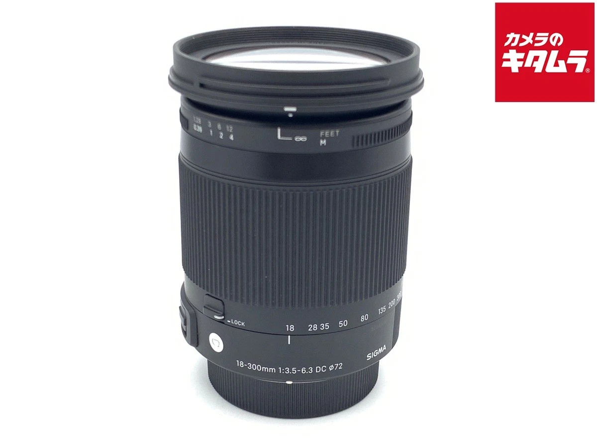 Sigma 18-300mm Focal Camera Lenses for sale | eBay
