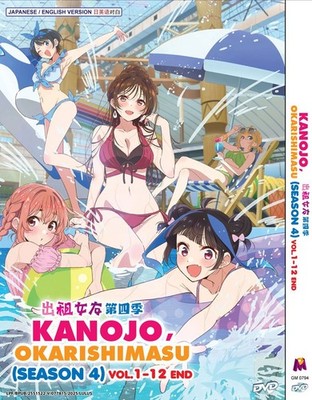 Kanojo, Okarishimasu / Rent-a-Girlfriend  Season 4 DVD with English Dubbed