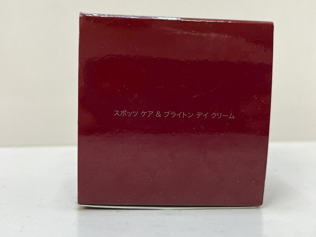 SK-II Spots Care & Brighton Day Cream 25g Whitening Cream