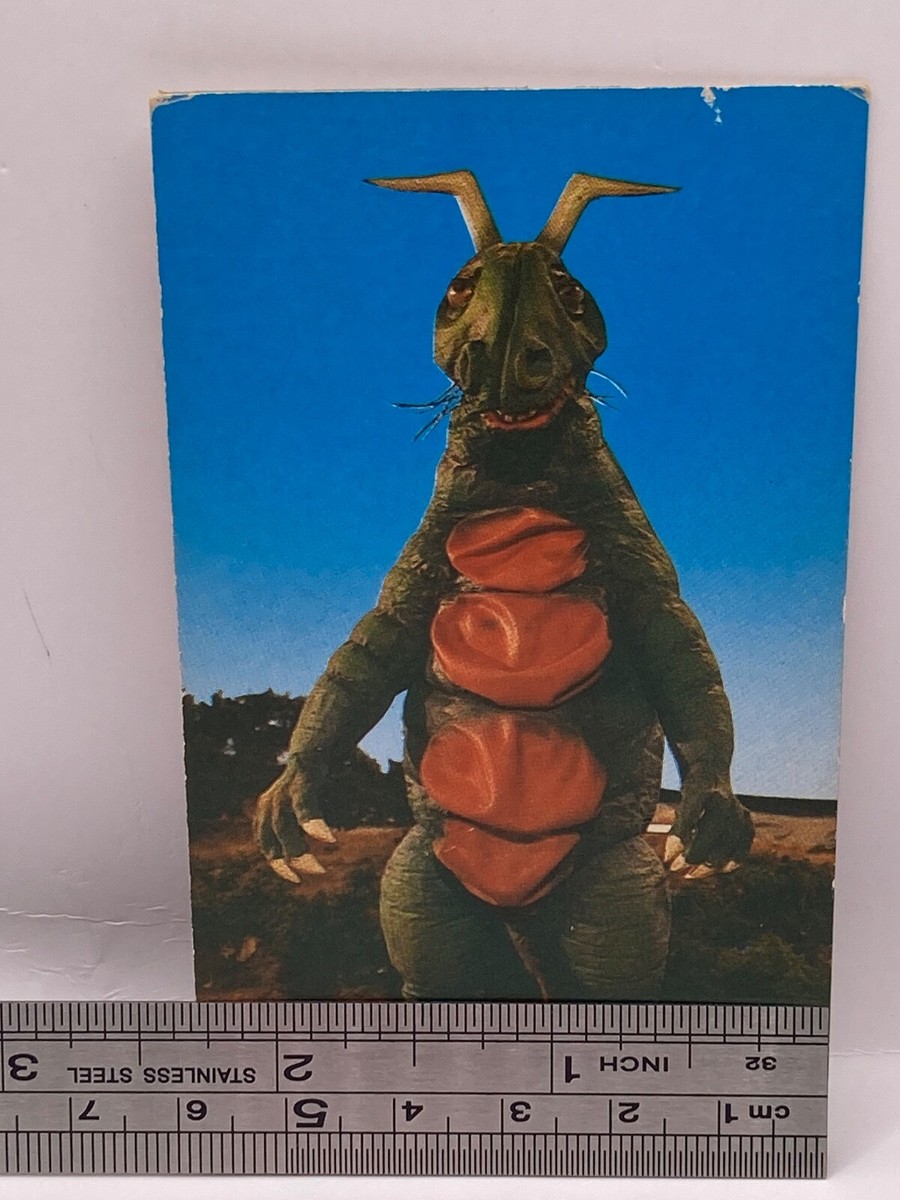 Balloon Monster Bango (Ultraman Leo)/Episode12 No.389 TCG Vintage