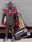 Bandai Ultraman Ultra Monster Series 144 Durham Bandai Figure Sofvi - Japan