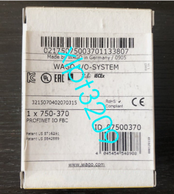 750-370 WAGO PLC MOUDLE NEW FedEx or DHL