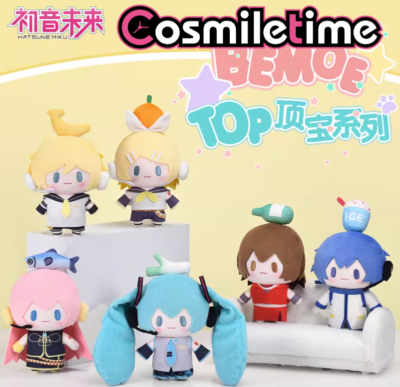 VOCALOID　グッズ Vocaloid Hatsune Miku Rin Len Luka Meiko Kaito Plush 20cm Doll