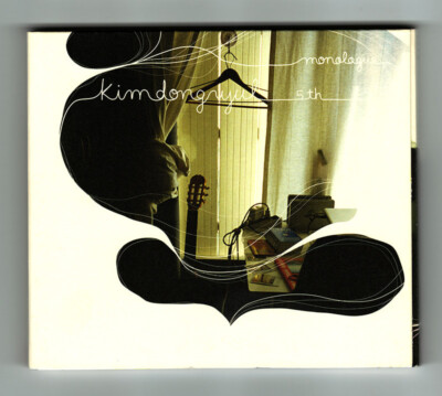 Kim Dong-Ryul (Exhibition) : Monologue (CD), 2008 Korean release, ALEX
