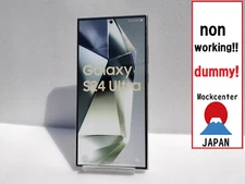 【dummy!】 Samsung Galaxy S24 Ultra （color gray） non-working cellphone