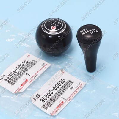 S.GAP OEM Toyota Land Cruiser FJ40 FJ45 BJ40 Transfer Gear & 4