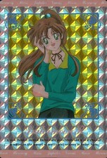 Sailor Moon Amada No.308 Makoto Kino Jupiter Holo Kira Rare
