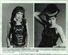1987 Press Photo Ann Magnuson stars in "Ann Magnuson's Vandemonium on Cinemax