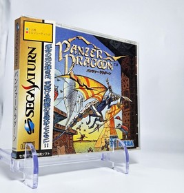 Panzer Dragoon + Zwei II w/ Spine Card Obi (Sega Saturn) Lot of 2 Japan Import