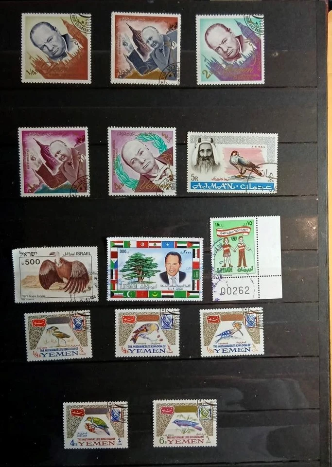 ME Yemen Ajman Israel Lebanon Dubai UAR Turkey Egypt Bahrain Morocco Tunisia US - Image 2 of 4