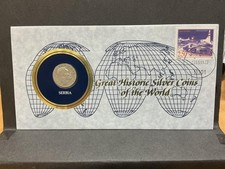 Serbia Dinar, 1904, Great Historic Silver Coins of the World