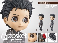 Q Posket Prince Figure - Yuri on Ice - Yuri Katsuki Normal Color ver.A 14cm