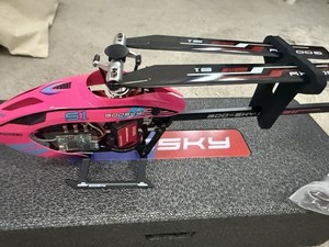 Goosky S1 | eBay UK