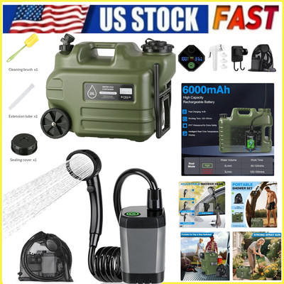 Camping Shower with 7-Gallon Water Jug, 6000mAh Rechargeable Portable Shower New