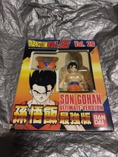 Bandai Super Battle Collection HongKong Son Gohan Ultimate Dragon Ball F/S FEDEX
