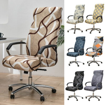 Office Chair Cover Computer Boss Stretch Zipper Printed Slip Cover with  Armrest - Main Image