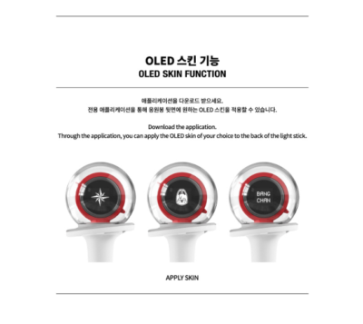 STRAY KIDS OFFICIAL LIGHT STICK VER.2 Brand New | eBay