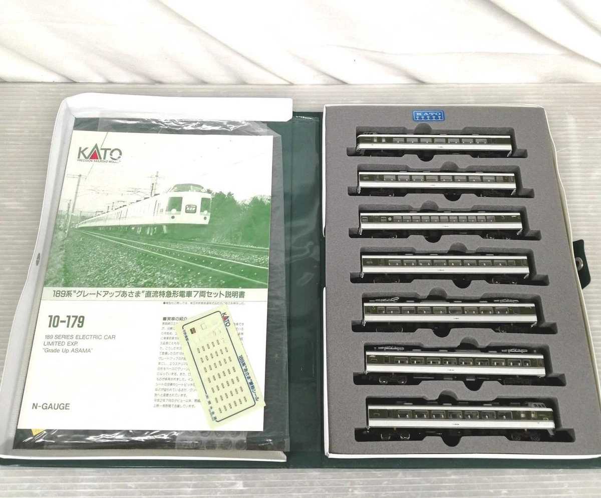Series 189 Upgraded Asama DC Limited Express Train Model No. 10 179 KATO