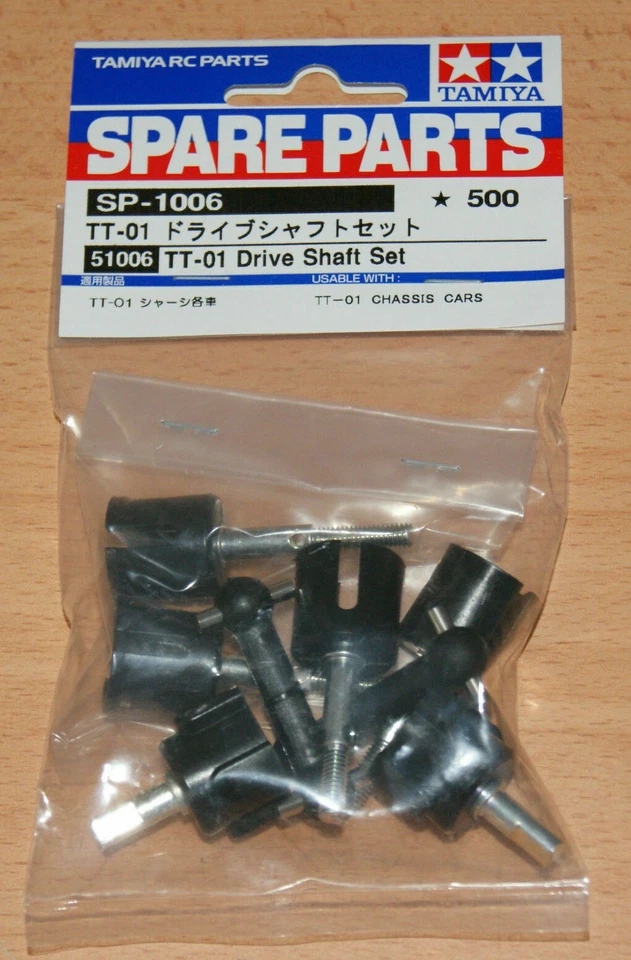 Tamiya 51006 TT-01 Drive Shaft Set (TT01/TT01D/TT01E/TT01ED/TT01ES)