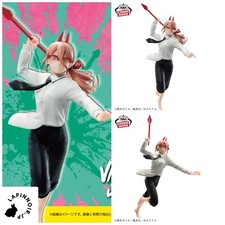 Chainsaw Man power VIBRATION STARS figure vol 3 BANPRESTO