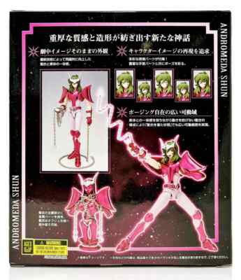Saint Seiya Mythe - Andromède Shun Finale Bronze - Bandai Japon