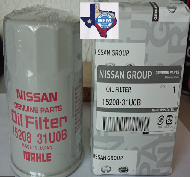 Nissan 1520831u0b применяемость