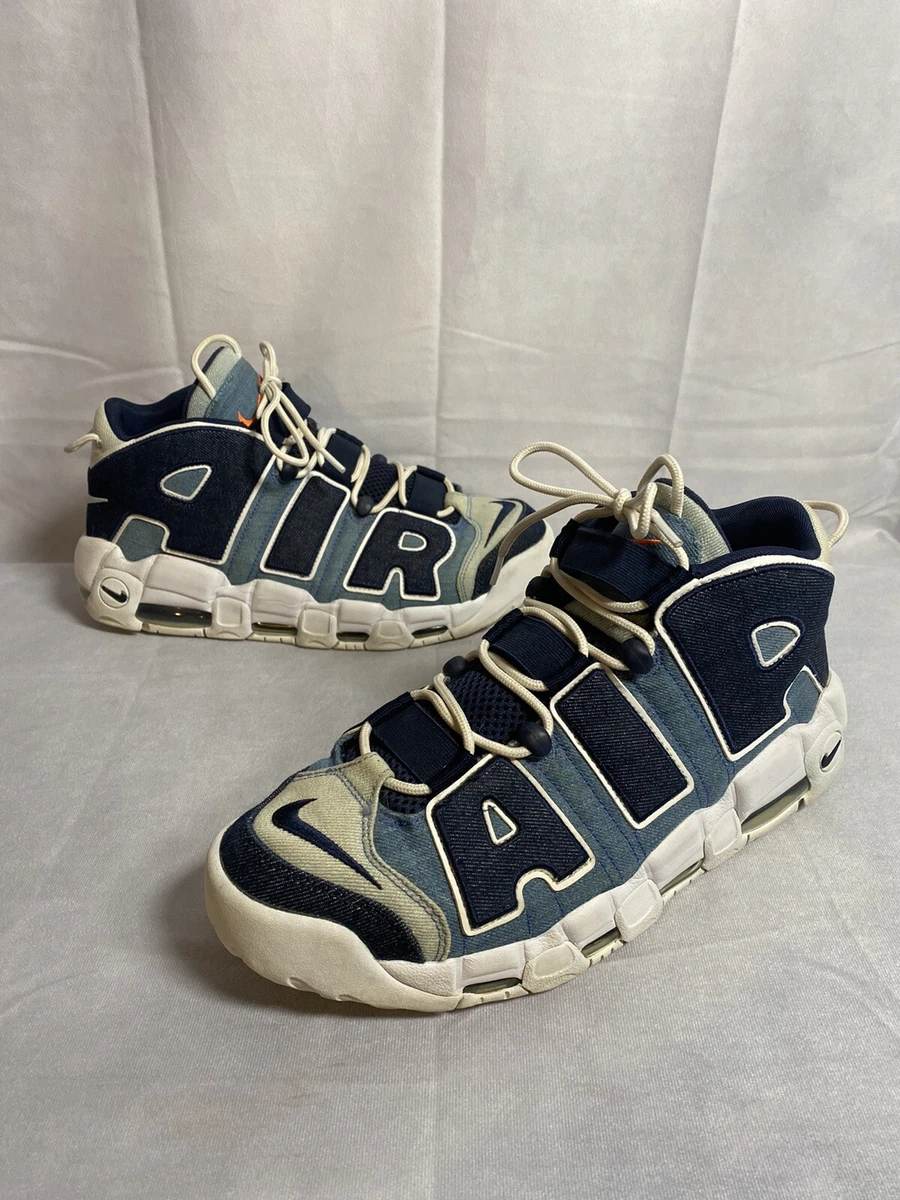 【26.5、27.5セット】AIR MORE UPTEMPO 96 QS