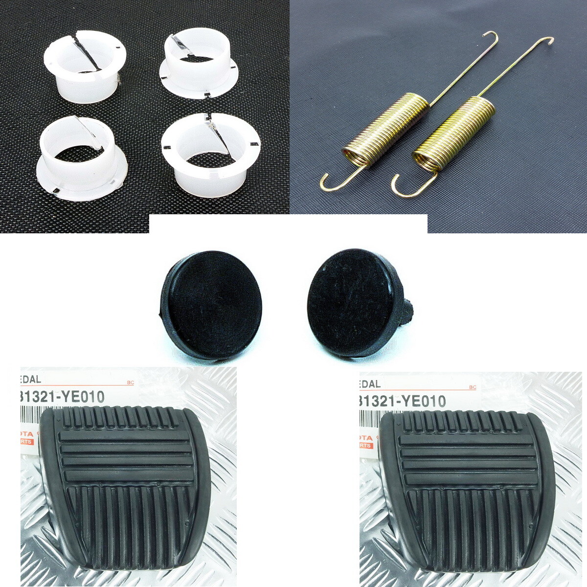 CELICA TA22 RA20 RA21 RA22 TA27 RA25 TA20 MIX PEDAL PAD BRAKE