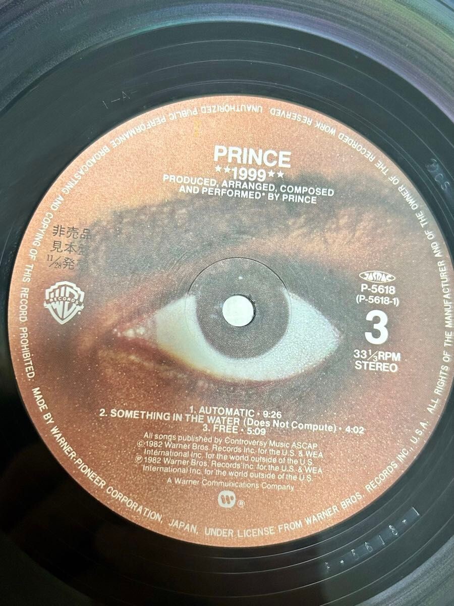 PRINCE 1999 WARNER BROS. P5617 JAPAN PROMO VINYL 2LP OBI | eBay