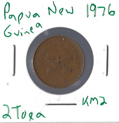 Coin Papua New Guinea 2 Toea 1976 KM2