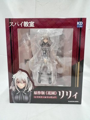 KADOKAWA Spy Classroom Figure