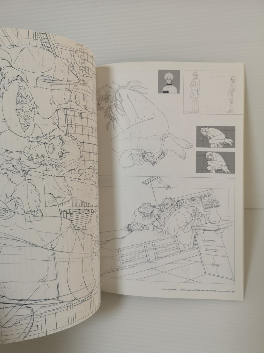 Dramatical Murder Nitro CHiRAL Official Works Art Book Summer