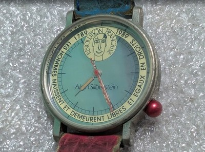 ALAIN SILBERSTEIN FRENCH REVOLUTION 200th ANNIVERSARY Selling as is.