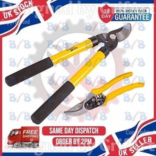 STRONG GARDEN LOPPER TREE BRANCH BYPASS PRUNER CUTTER AND SECATEURS SHEARS SET