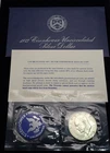 Photo of a 1973-P Eisenhower Dollar from an eBay listing that sold on Jul 16, 2026