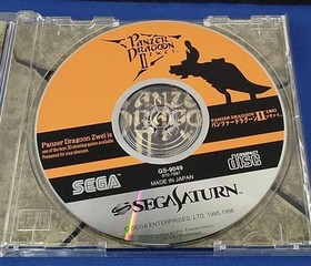 Sega Panzer Dragoon Zwei Sega Saturn Software KqL28