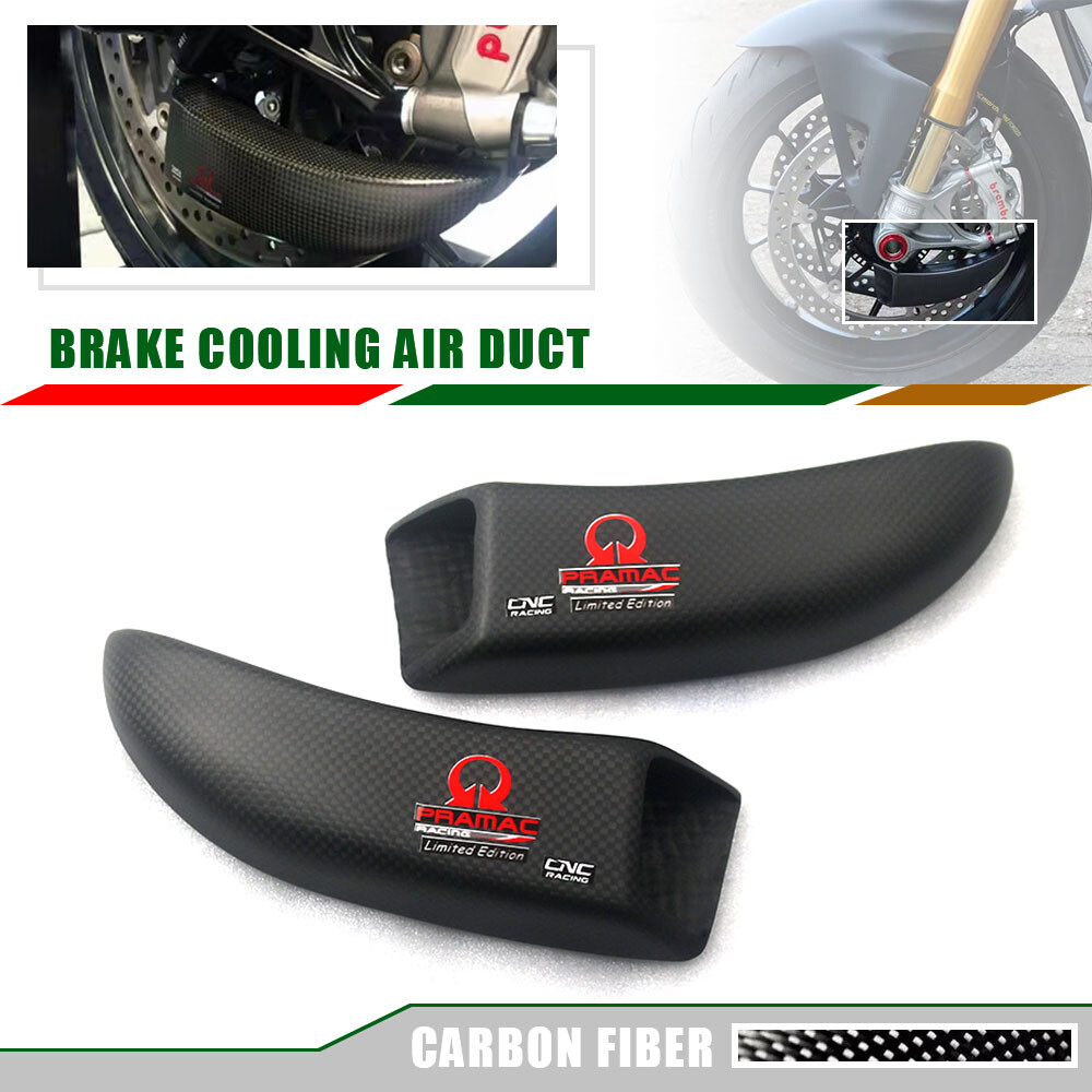 Carbon Fiber GP Brake Disk Cooler Air Duct Cover For KAWASAKI