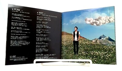 Panorama Porno by Porno Graffitti (CD, 2012) for sale online | eBay