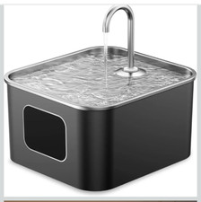 Ultra-Quiet Cat Water Fountain,  Corded Electric 3.5L/118Oz Black