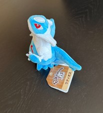 NWT Pokemon Center 6 inches Plush Pok mon Fit Latios Japan
