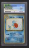 Pokemon Japanese 1999  Southern Island 008 Wartourtle Ace Mint 9 Card!