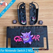 NEW For Nintendo Switch 2 Detachable Protective Case Cover Shell Pok mon Gengar